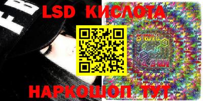 мяу мяу мука Кулебаки