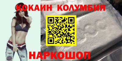 скорость mdpv Кумертау