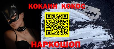 мдпв Кунгур