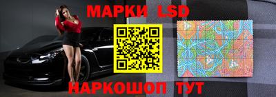 мяу мяу мука Кулебаки
