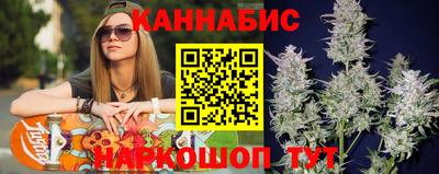 мяу мяу мука Кулебаки