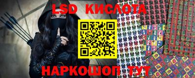 мяу мяу мука Кулебаки