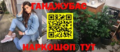 мдпв Кунгур