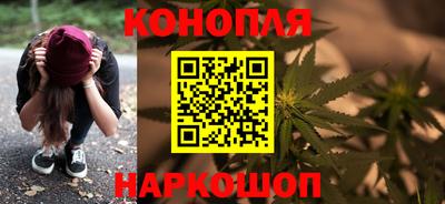 мяу мяу мука Кулебаки