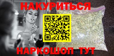 мяу мяу мука Кулебаки