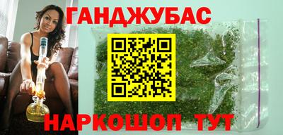 скорость mdpv Кумертау