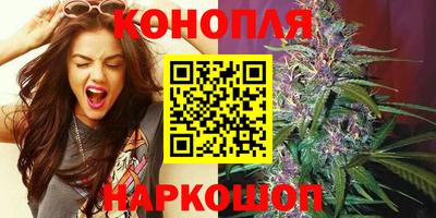 мяу мяу мука Кулебаки