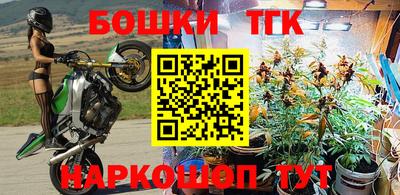 скорость mdpv Кумертау