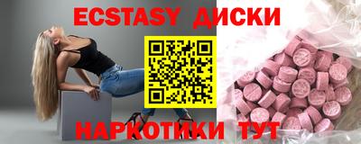 скорость mdpv Кумертау