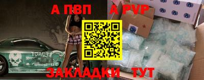 мяу мяу мука Кулебаки