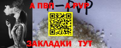 мяу мяу мука Кулебаки