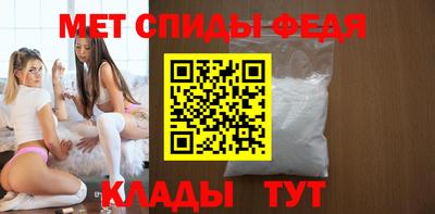 мяу мяу мука Кулебаки