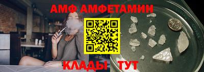 мяу мяу мука Кулебаки