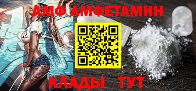 мяу мяу мука Кулебаки