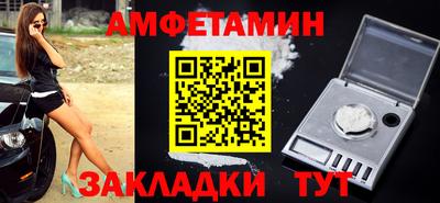 скорость mdpv Кумертау