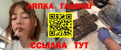 мяу мяу мука Кулебаки