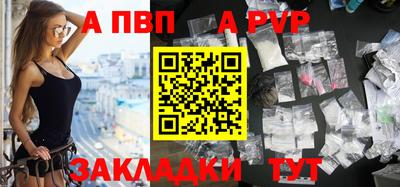 скорость mdpv Кумертау