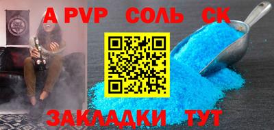 мяу мяу мука Кулебаки