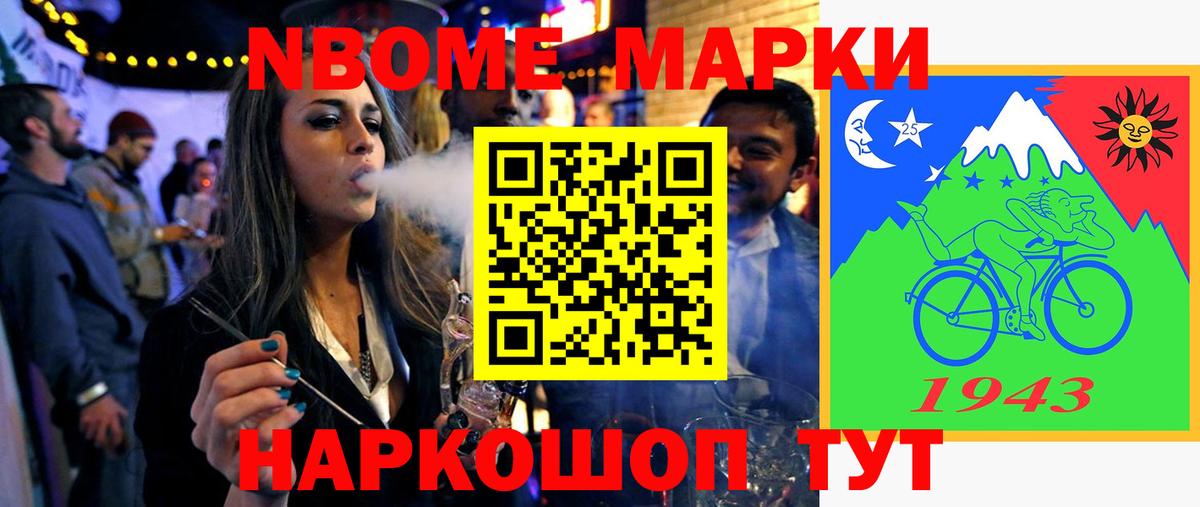 ЛСД экстази  LSD-25 экстази ecstasy  Вход с VPN  блэк спрут tor  Гай 