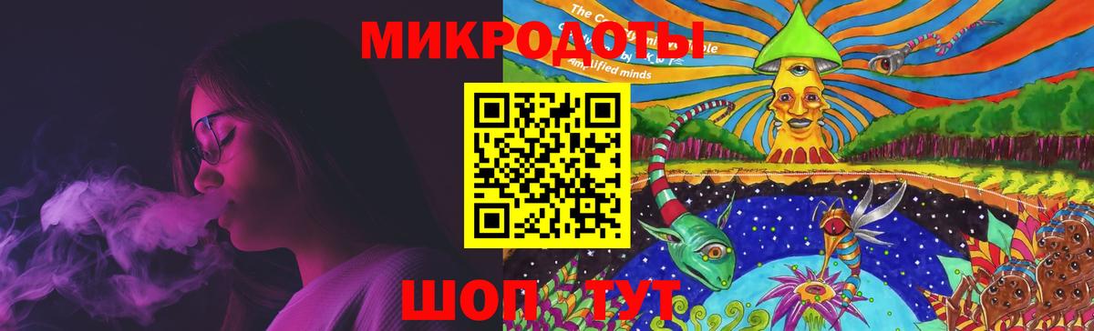 Псилоцибиновые грибы Cubensis  Галлюциногенные грибы Psilocybine cubensis  Вход с VPN  Гай 